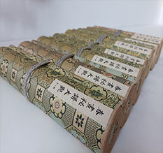 巨野春画全集之春画秘谱大观-中国古代春宫绘画全集